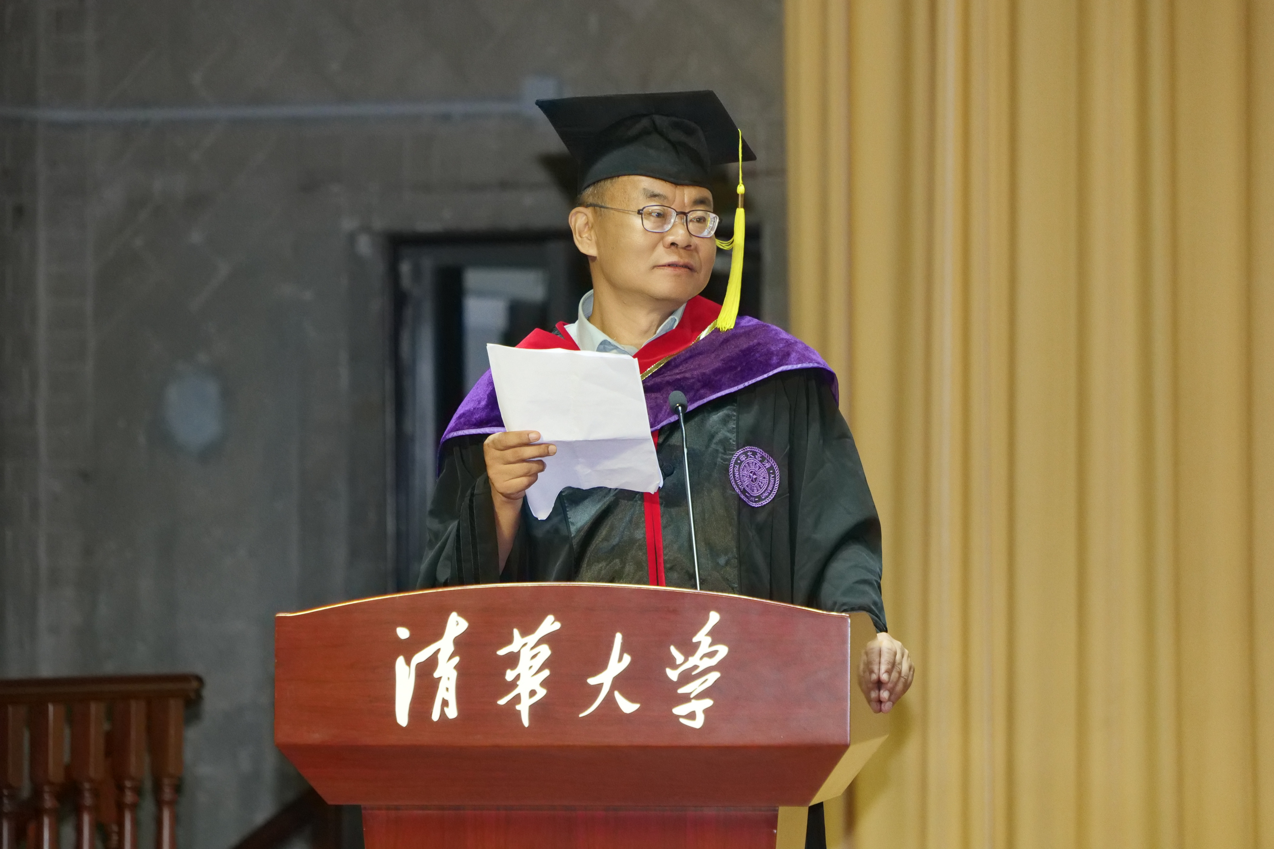 20240630-8xbet.com新闻与传播学院2024年毕业典礼成功举行-新闻学院-史安斌宣布毕业生名单.JPG