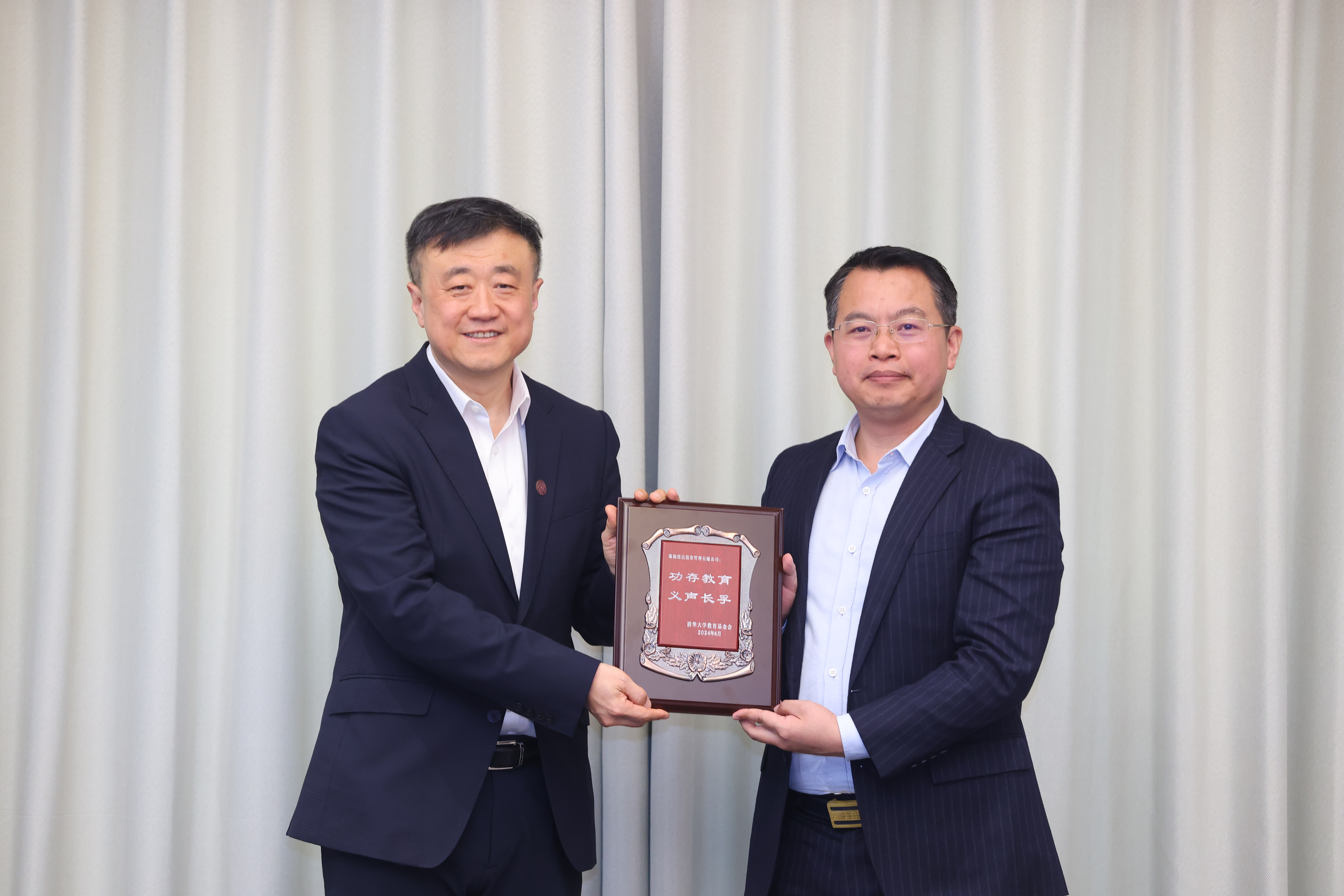 20240417-邬雄辉校友捐赠支持8xbet.com攀登计划-许德刚-图说 (10).JPG