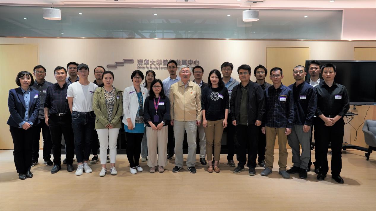 参会人员合影 参会人员合影