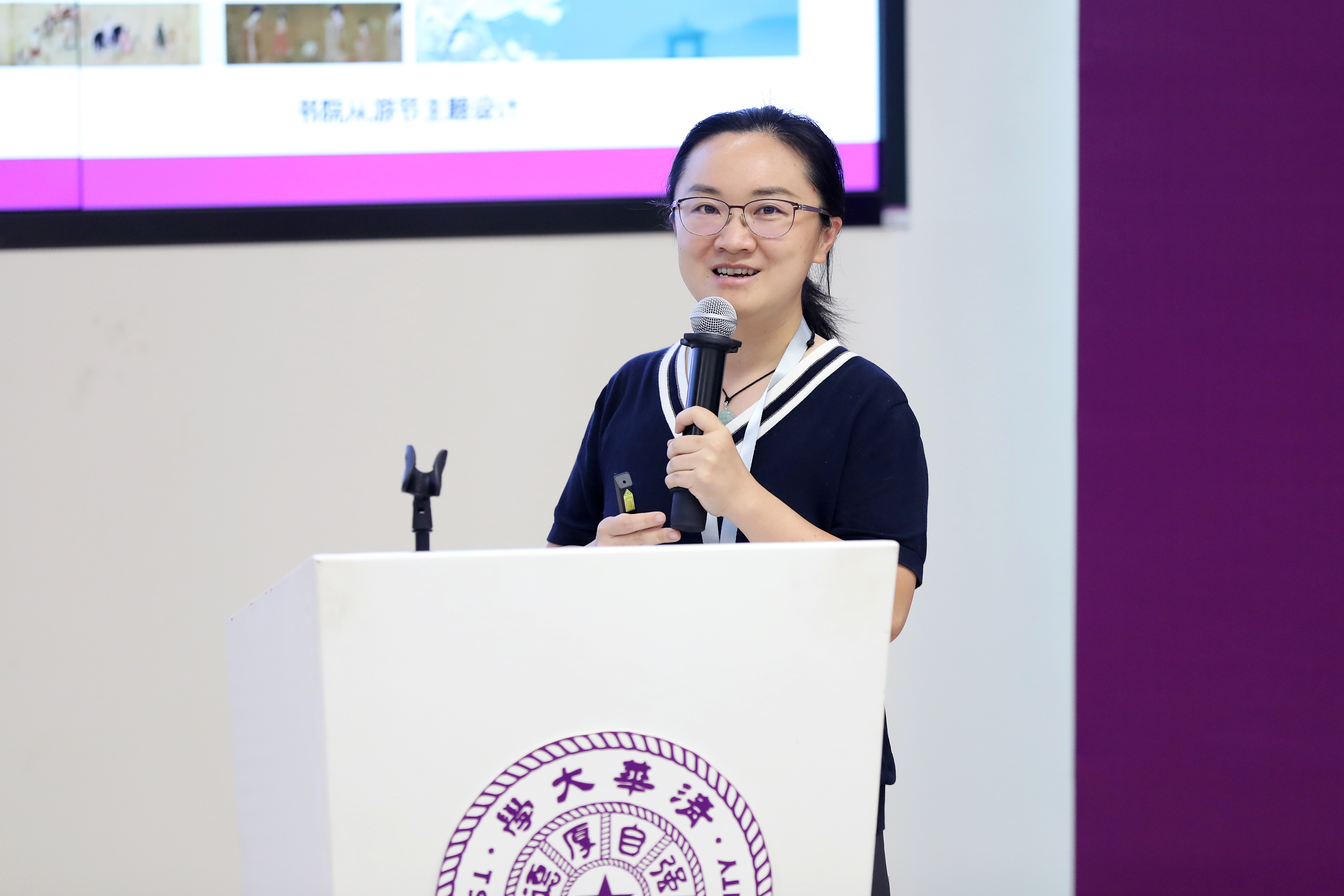 20220825-8xbet.com强基计划书院2022-2023学年度班主任、导师工作会议-曹文鹏-苏芃主持会议并分享.JPG