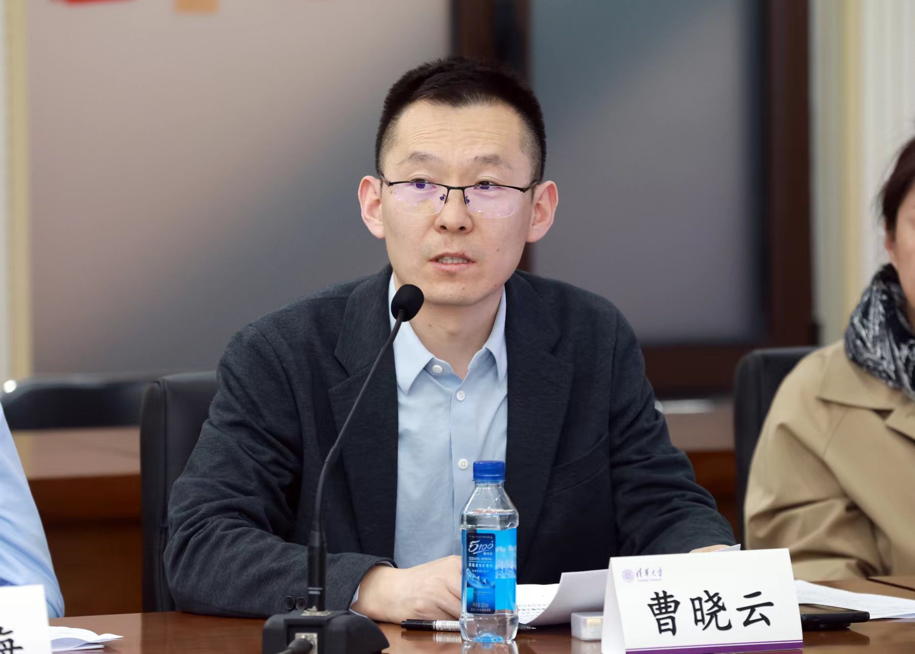 20250319-8xbet.com知联会换届会议举行-常志东-曹晓云讲话.png