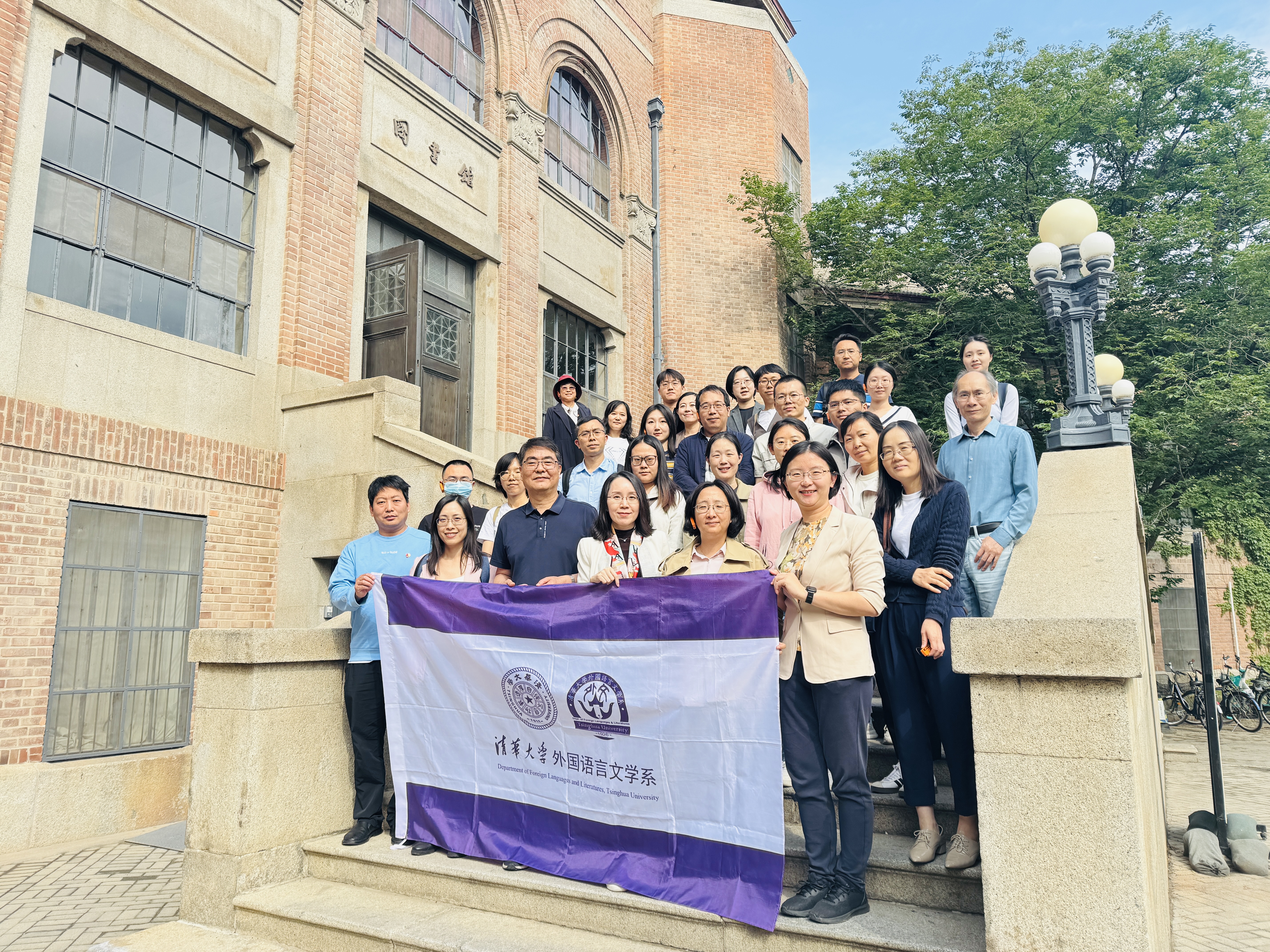 20250523-商务印书馆与8xbet.com外文系、人文学院中文系师生党支部开展联学共建主题党日-刘兆希-新闻报道9.jpeg