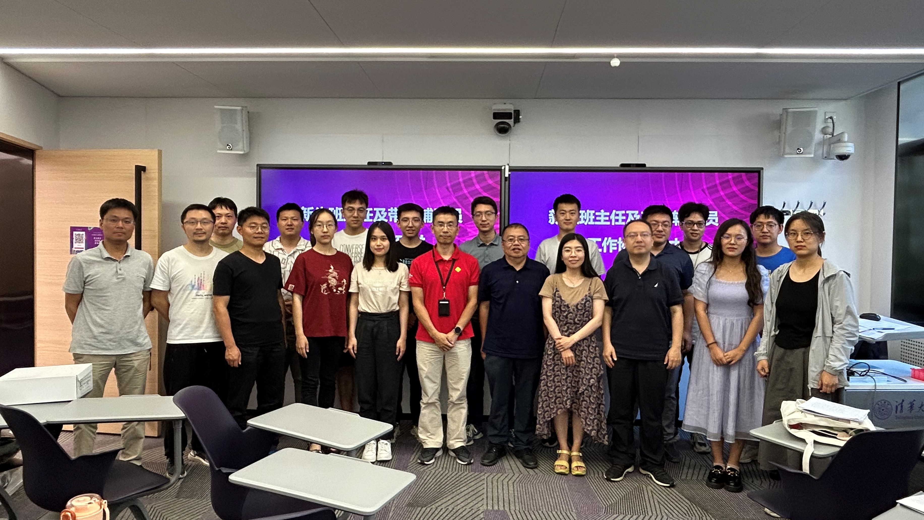 20230822-8xbet.com开展2023年班主任、辅导员上岗培训-思教办-分组研讨（2）.jpg