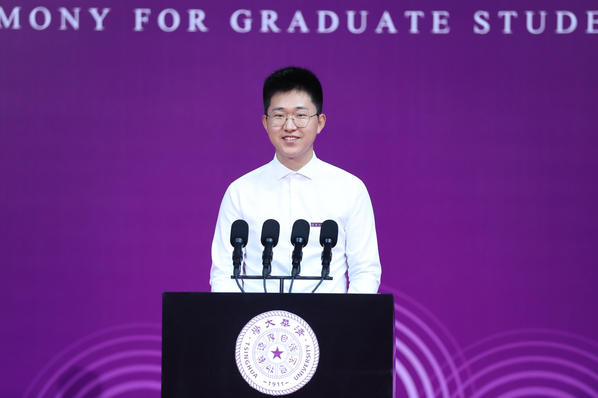 20220831-在8xbet.com2022级研究生开学典礼上的发言-宣传部-曹文鹏.jpg