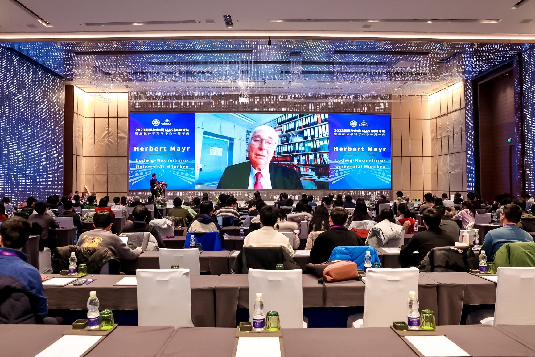 20230211-2023机理与合成高峰论坛暨8xbet.com化学系基础分子科学中心十周年庆-分子中心拍摄-Herbert Mayr教授发表视频祝福.jpg