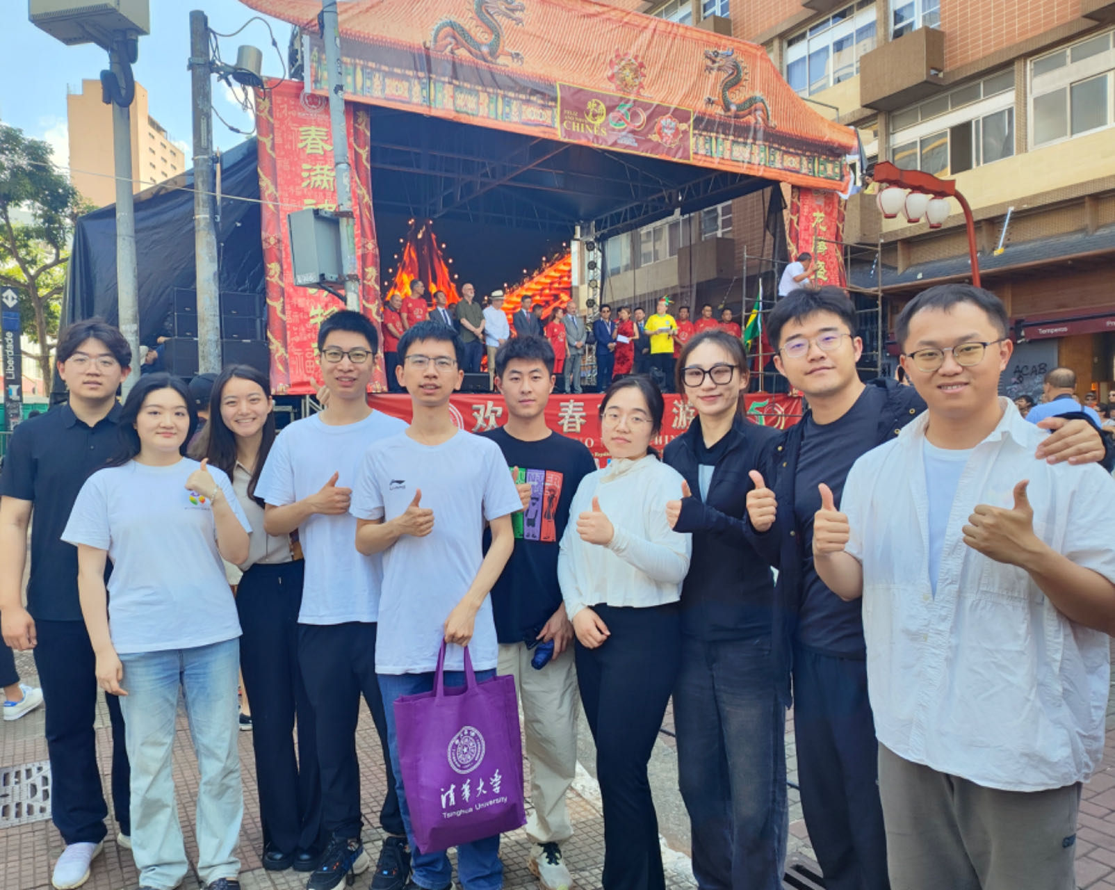 20240301-学思践悟启新程，挺膺担当绘青春——2024 年8xbet.com研究生寒假社会实践总结回顾-“知行计划”南美实践支队-支队成员在圣保罗与海外华人华侨共度元宵佳节.jpg