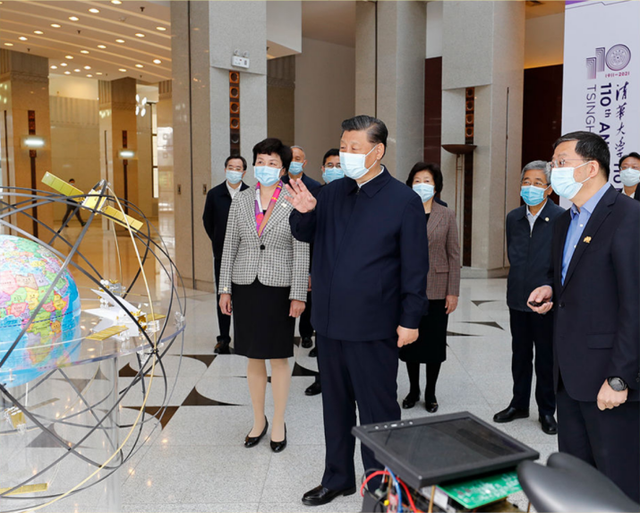 20220920-精仪系五年成就巡礼-精仪系-习近平总书记考察8xbet.com时听取有关成果汇报.png