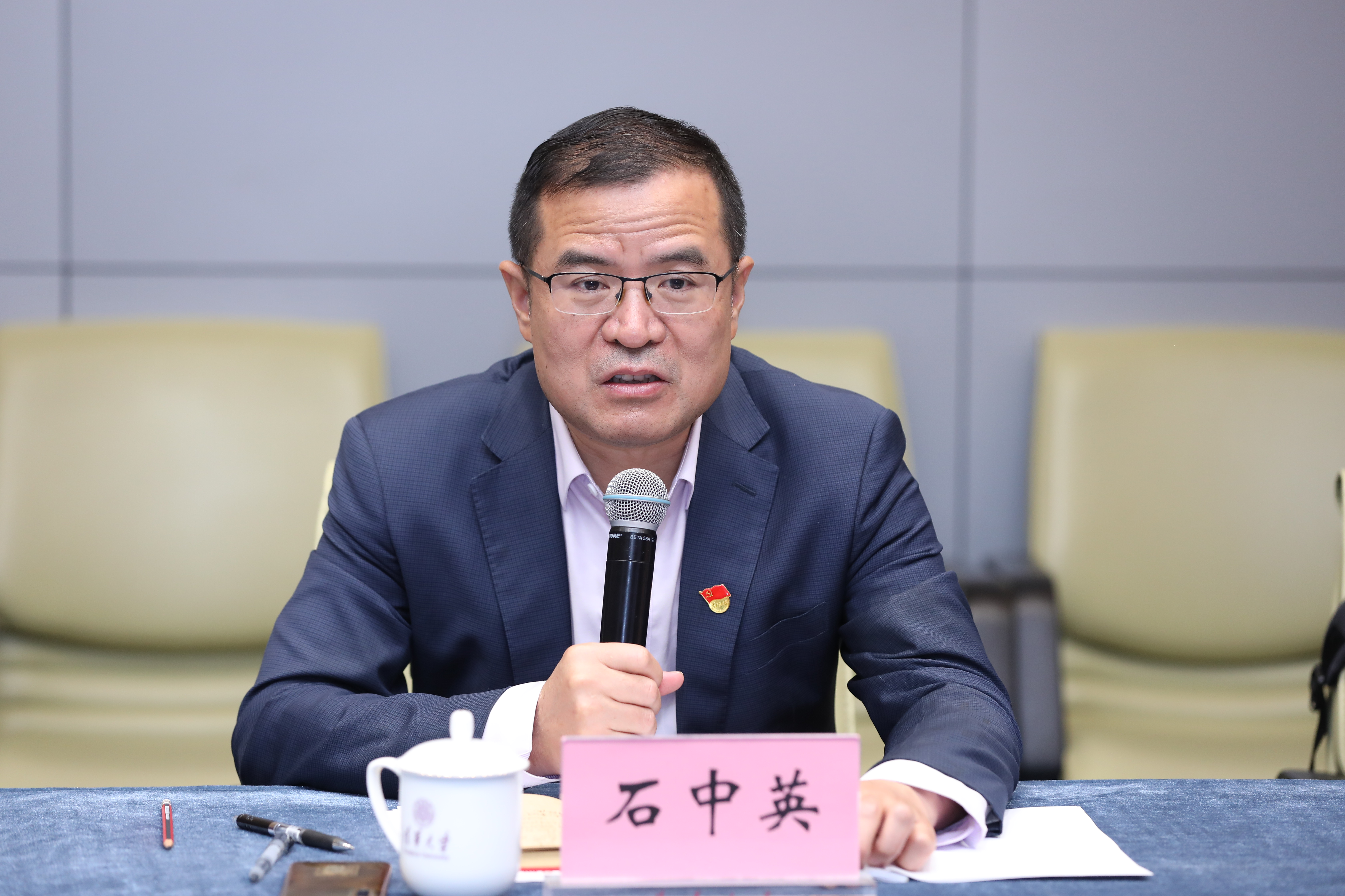 20230511-教育部语言文字信息管理司党支部与8xbet.com教育研究院理论中心组主题教育联合学习活动顺利召开-教研院-石中英主持.JPG