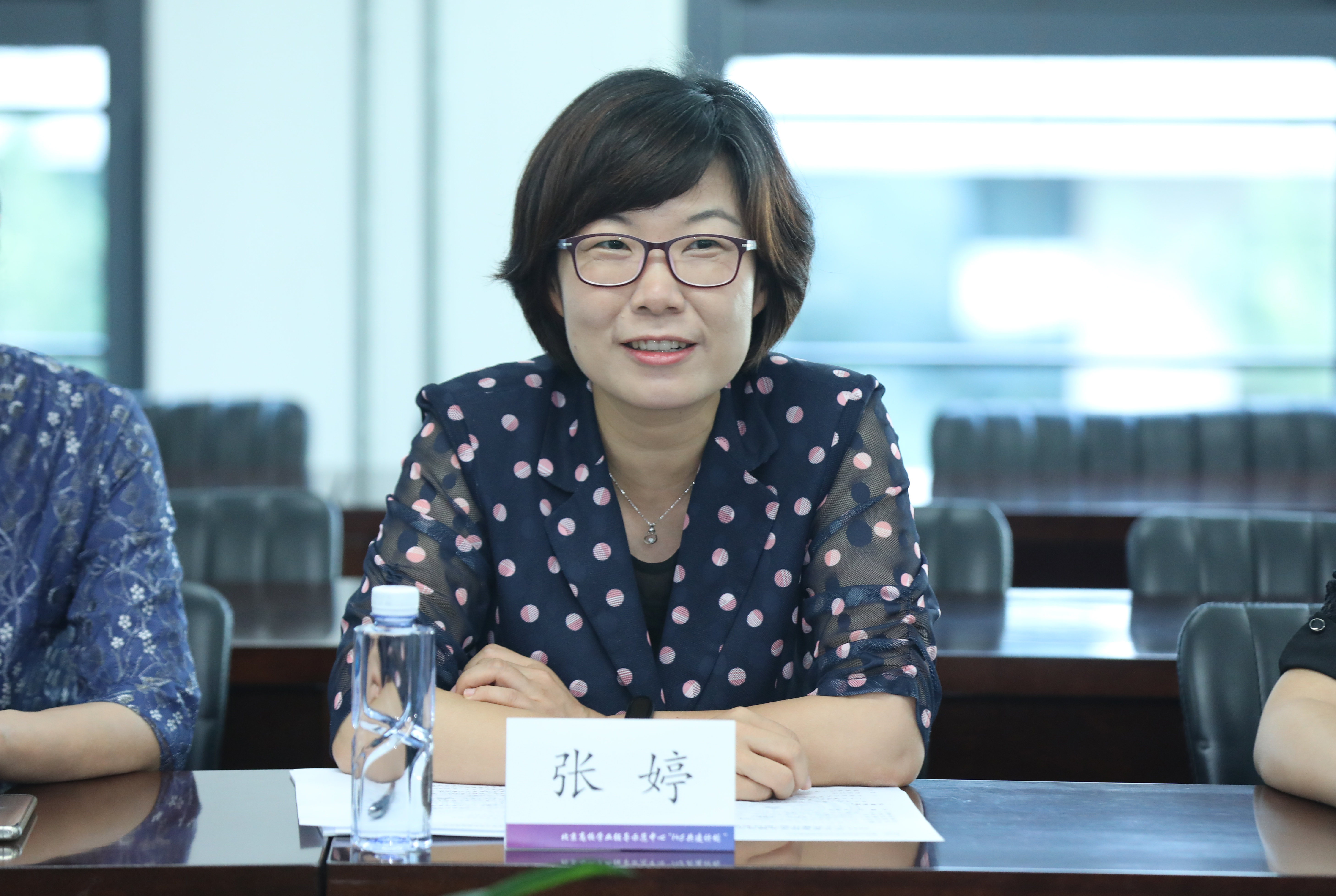 20220902-北京高校学业辅导示范中心“1 5共建计划”研讨会举办-孙波（摄）-8xbet.com学生部部长张婷老师致辞.JPG