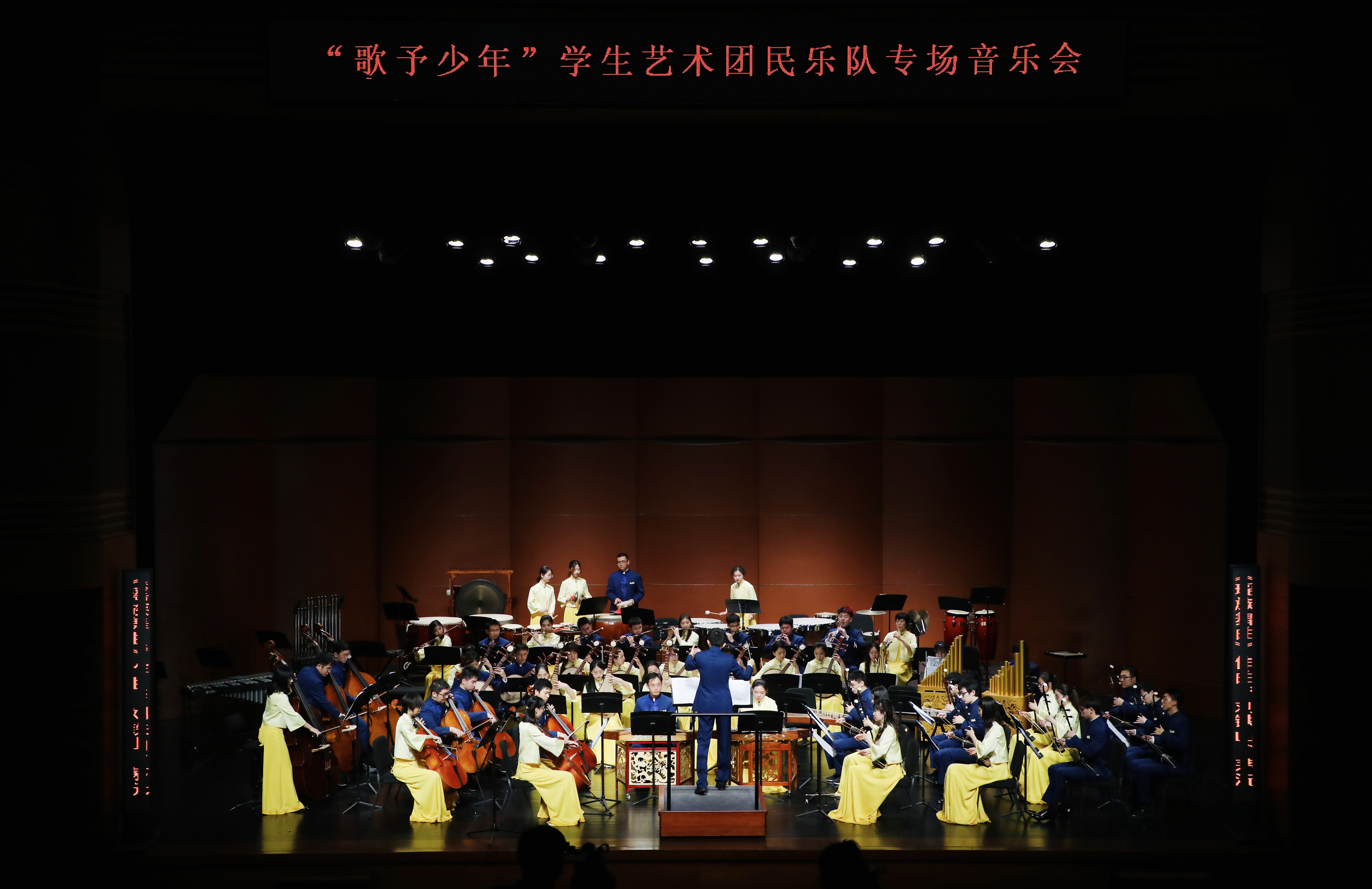 20220603-明辨真章，体悟真知——疫情防控中学生党支部的特殊“党课”-吕宇乾-8xbet.com学生艺术团民乐专场演出jpg
