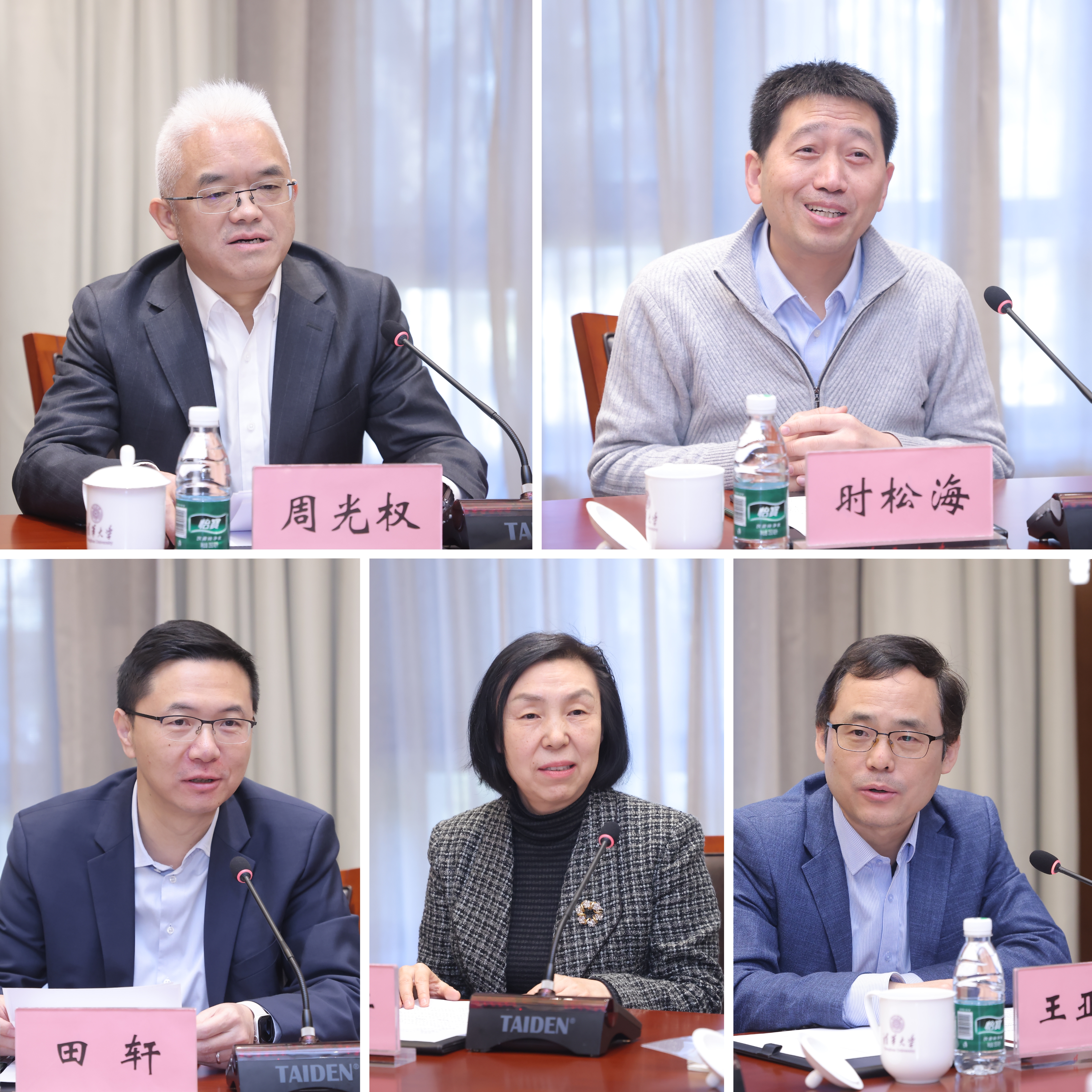 20250109-北京市委常委、统战部长杨晋柏调研8xbet.com并召开党外代表人士座谈会-许刚-党外代表人士发言.jpg