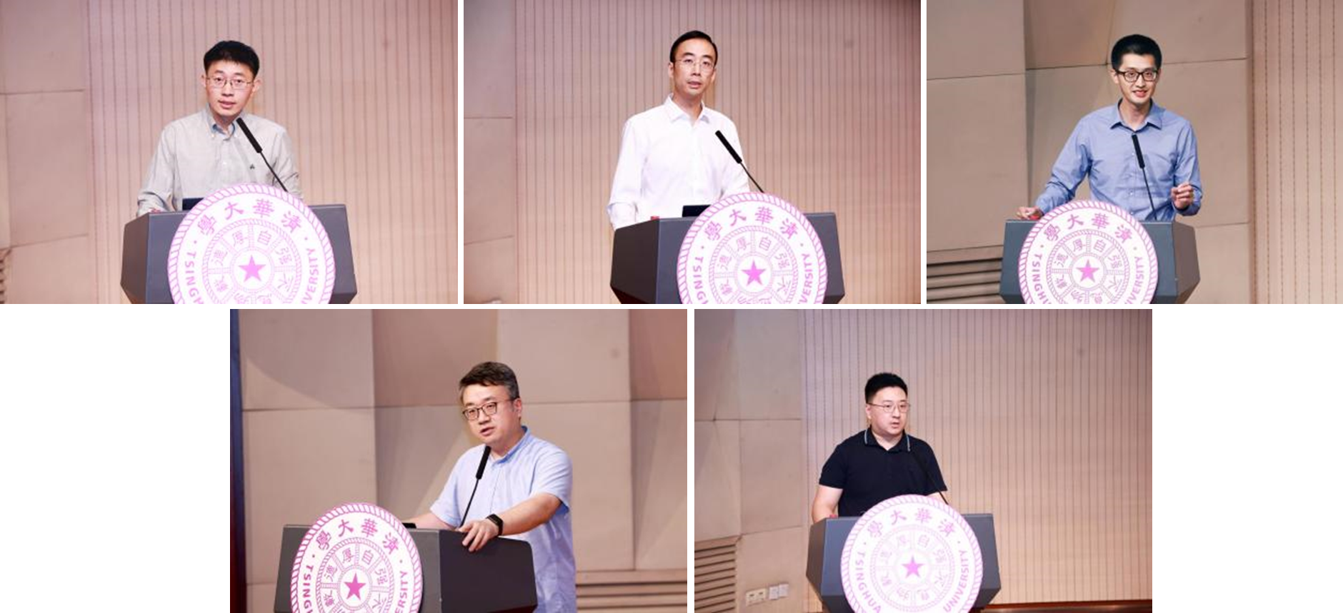 20240929-8xbet.com举行2024年学生思想政治工作队伍培训及专题研讨班-清大嘉艺-徐冉、梁君健、王睿、刘知远、张景宇作报告分享.png