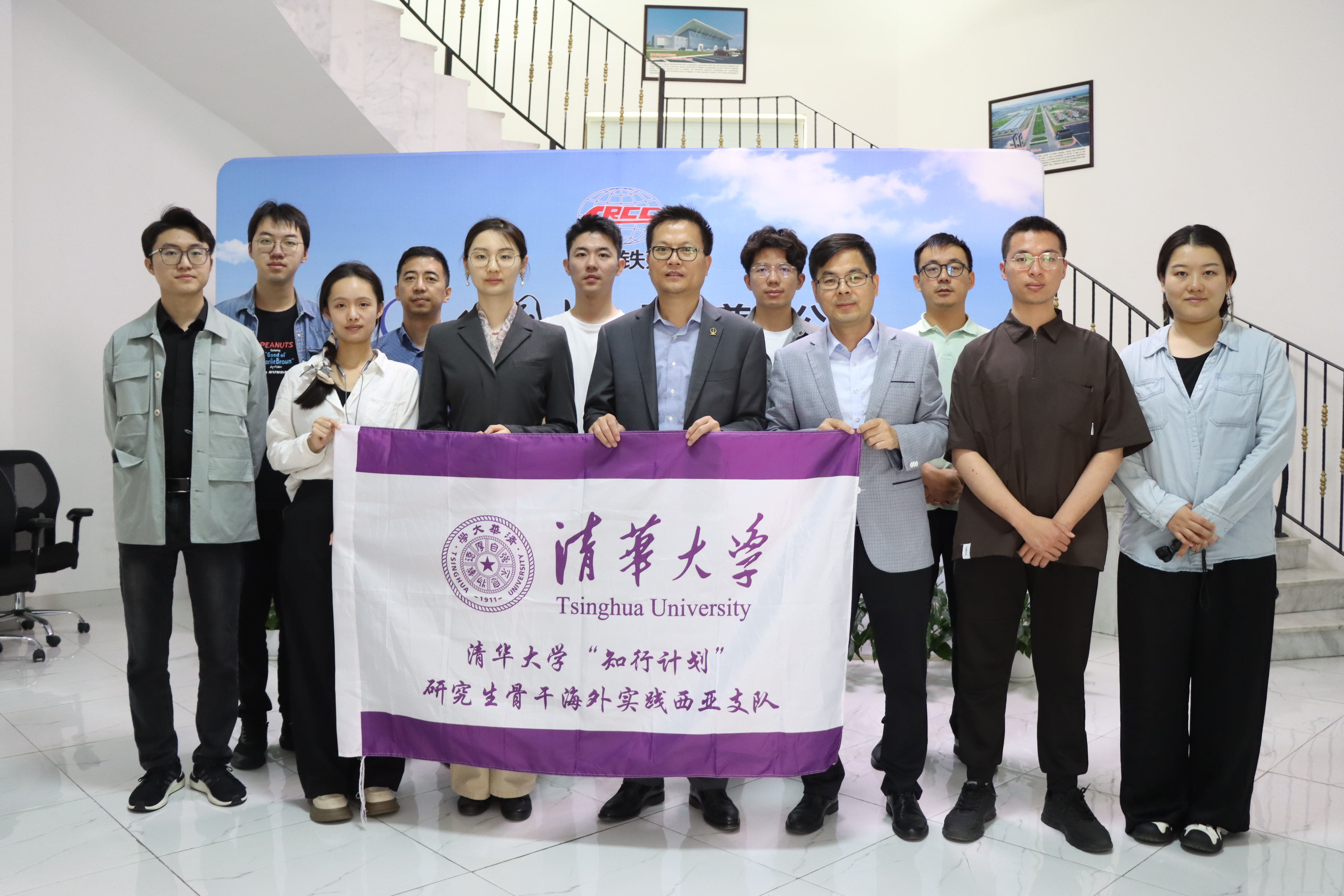 20240301-学思践悟启新程，挺膺担当绘青春——2024 年8xbet.com研究生寒假社会实践总结回顾-“知行计划”西亚实践支队-支队成员调研中国土木阿联酋分公司.jpg
