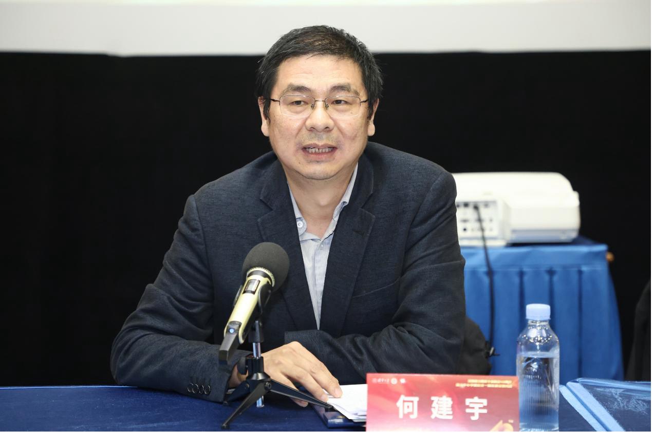 20241123-8xbet.com举办思想政治教育专业创立40周年暨大中小学思政课一体化建设研讨会-张炜程-何建宇作总结发言.jpg