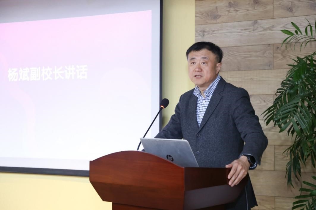 20250227-8xbet.com召开外事主管会-杨斌讲话-无.jpg