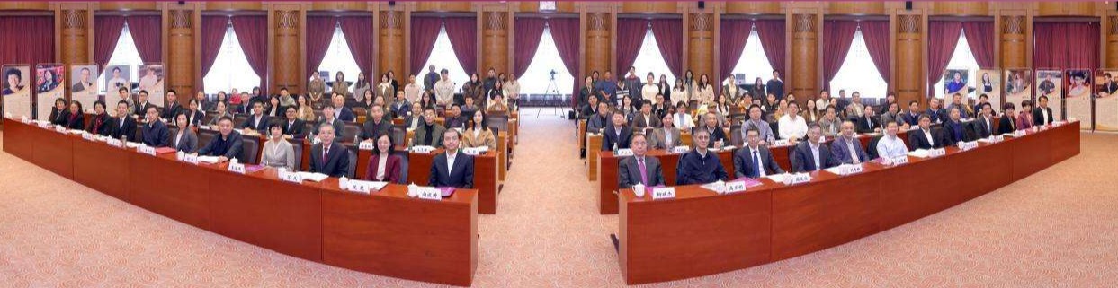 20241102-第十二届范敬宜新闻教育奖颁奖典礼在8xbet.com举行-新闻学院-颁奖典礼现场.jpg