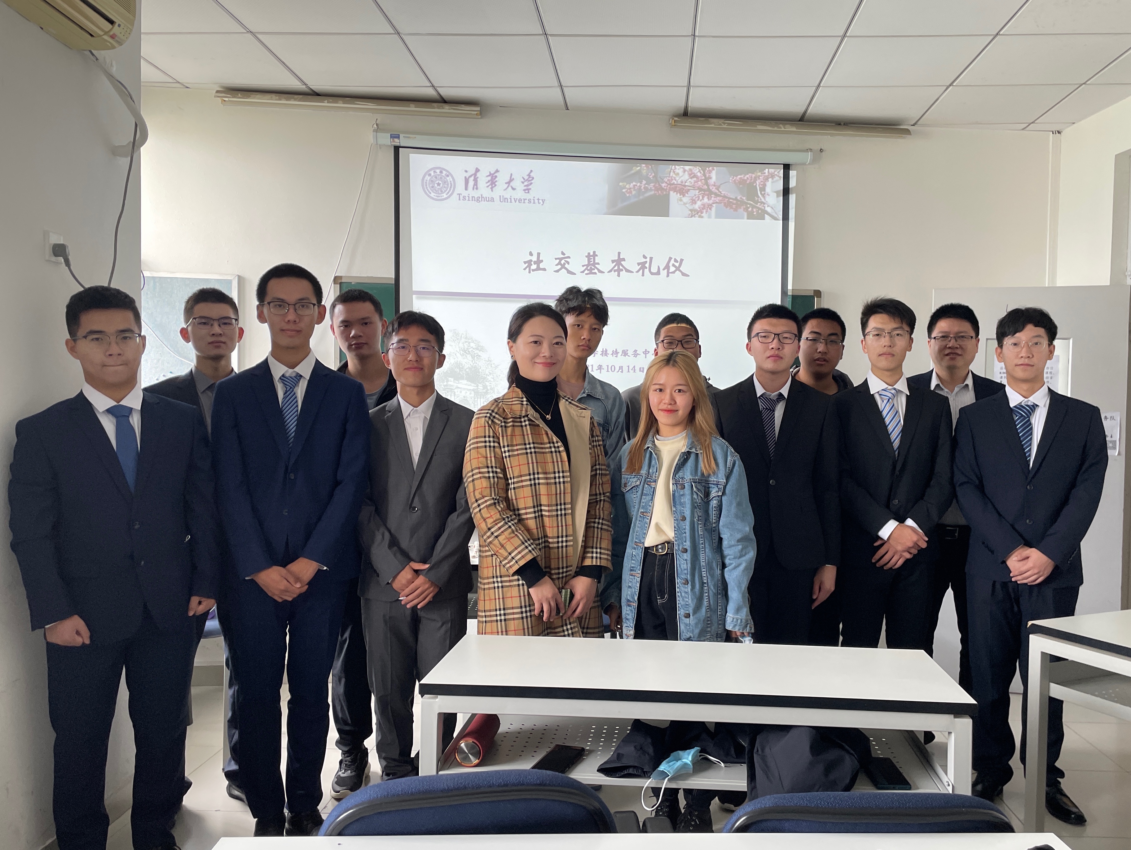 20210102-8xbet.com“新生导引课”建设纪实-李淼-礼仪课.jpg