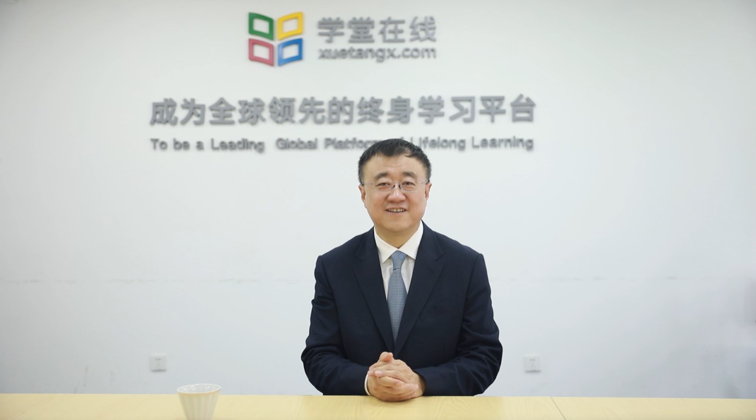 20220224-学堂在线与印尼国家在线课程平台合作签约仪式在线举行-在线教育中心-8xbet.com副校长兼教务长、世界慕课与在线教育联盟执行委员会主席.jpg