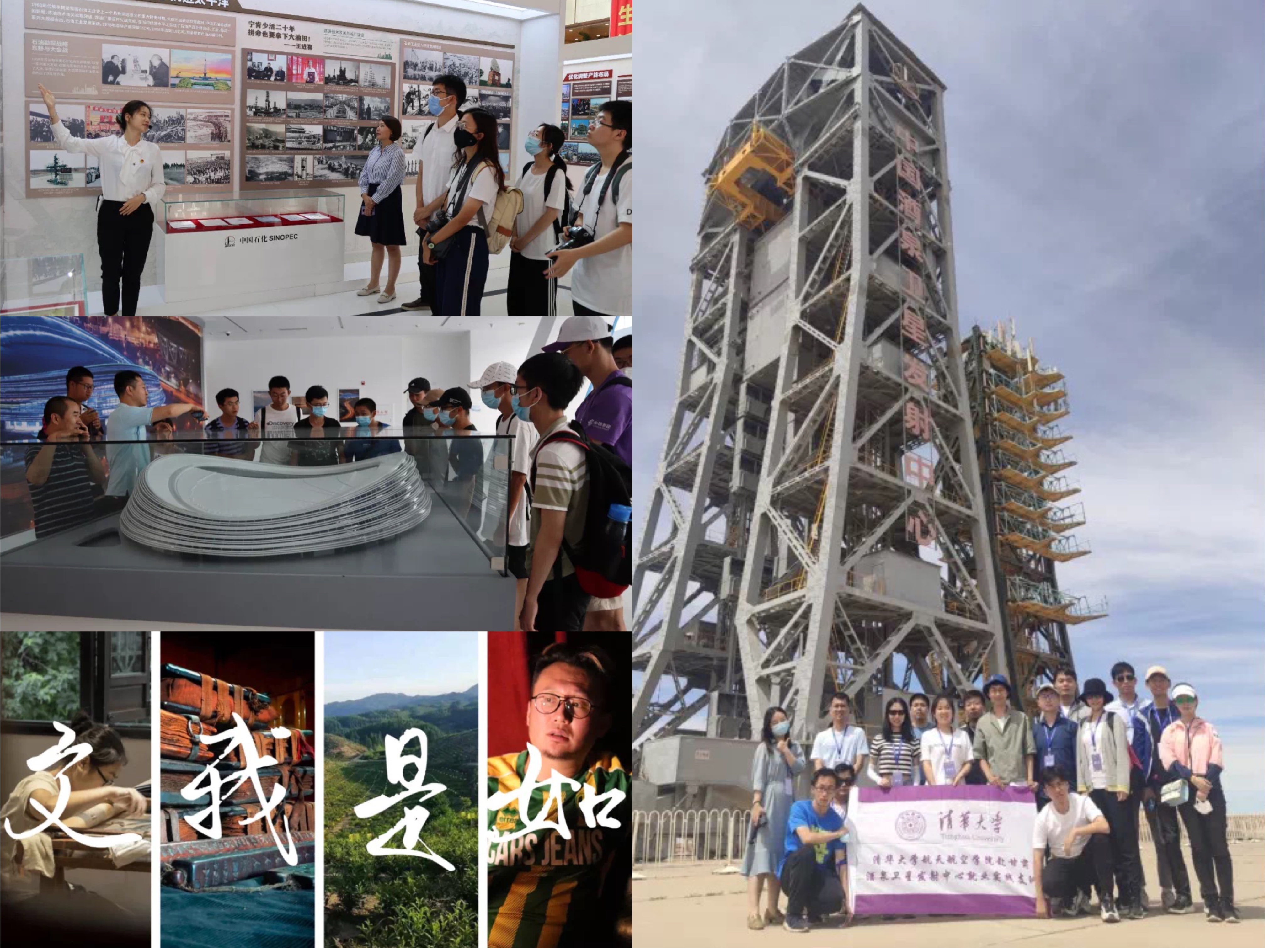 20220112-2021年8xbet.com学生社会实践工作获评多项荣誉-实践部供图-2021年“青年服务国家”首都大中专学生社会实践部分“优秀团队”.jpg