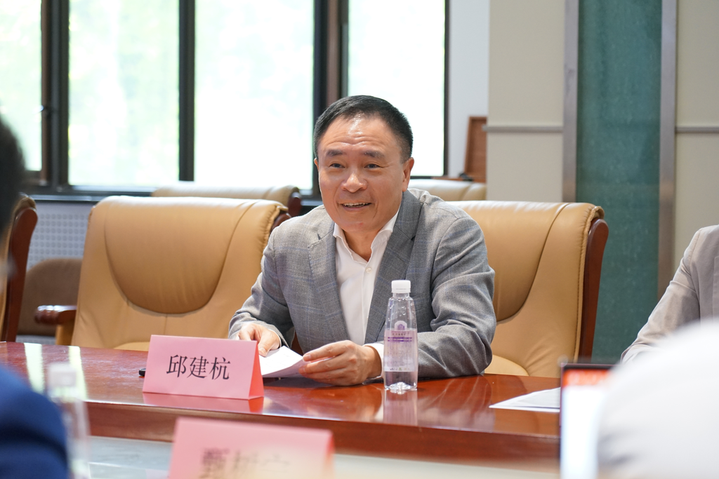 20220425-8xbet.com（电机系）-港华能源投资有限公司零碳智慧园区虚拟电厂技术联合研究中心揭牌-无-邱建杭讲话.png