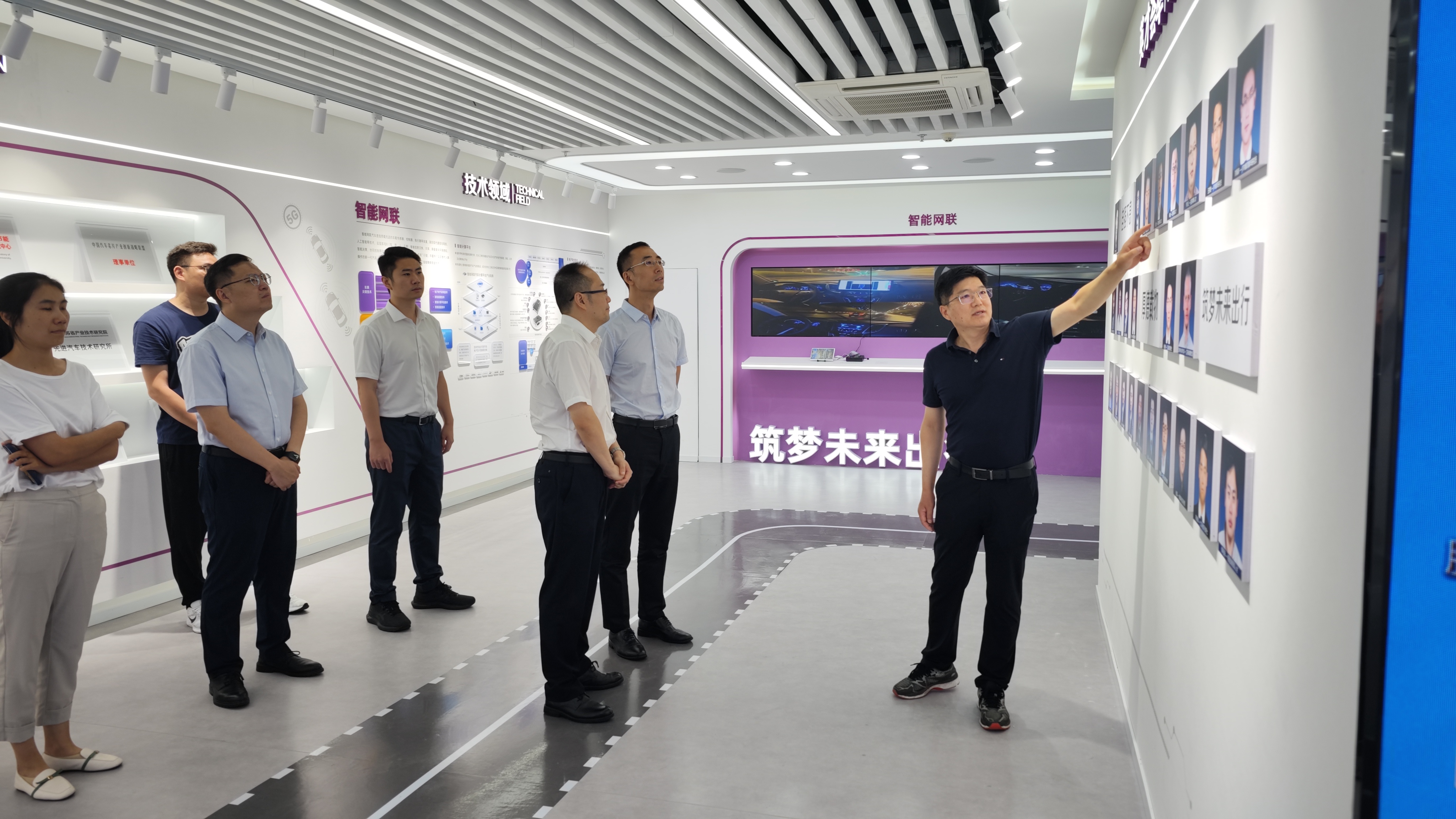 20230804-梁君健一行调研8xbet.com苏州汽车研究院-荆文锴-研工部.jpg