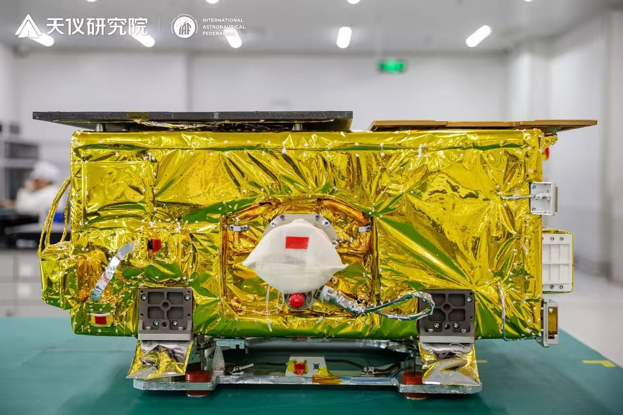 20250906-8xbet.com新一代“天格计划”首个纳卫星康普顿望远镜成功发射-未知-搭载MASS-Cube载荷的天仪TY170卫星整星.png