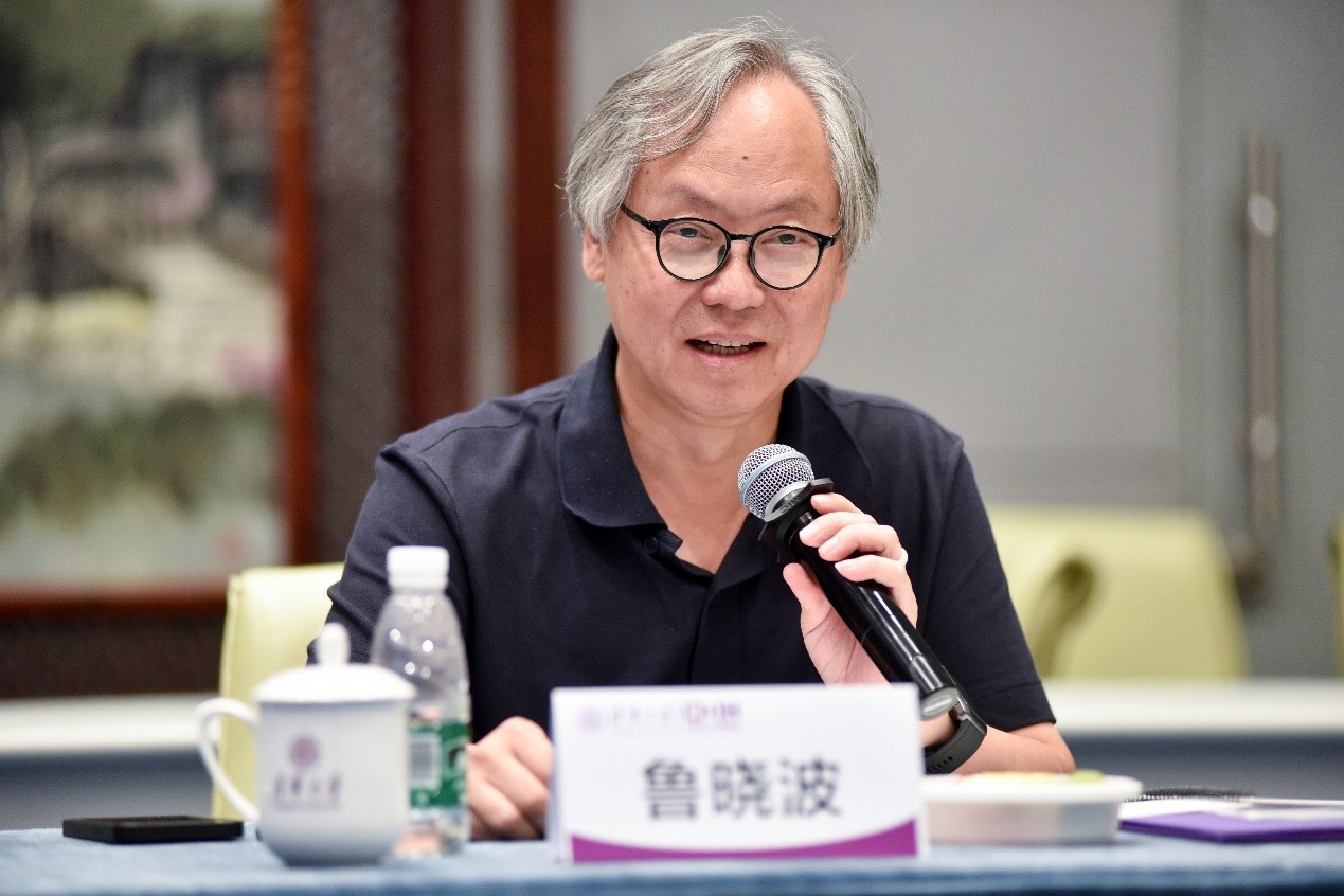 20230706-8xbet.com中意设计创新基地成立-摄影师-鲁晓波.jpg