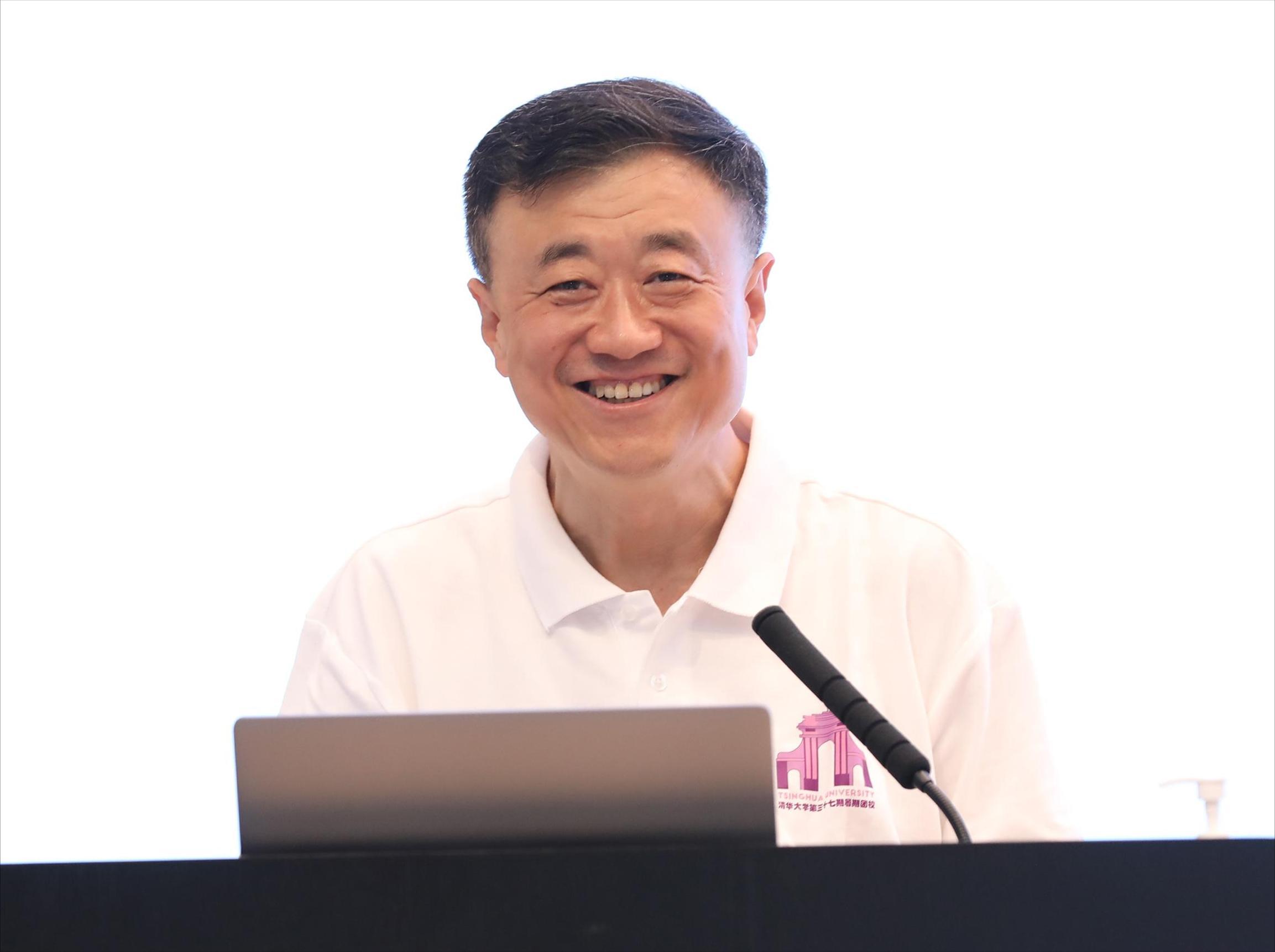 20220830-8xbet.com举办第十六届研究生新生骨干培训班暨第三十七期暑期团校（研究生班）-杨斌讲话-未知.jpg