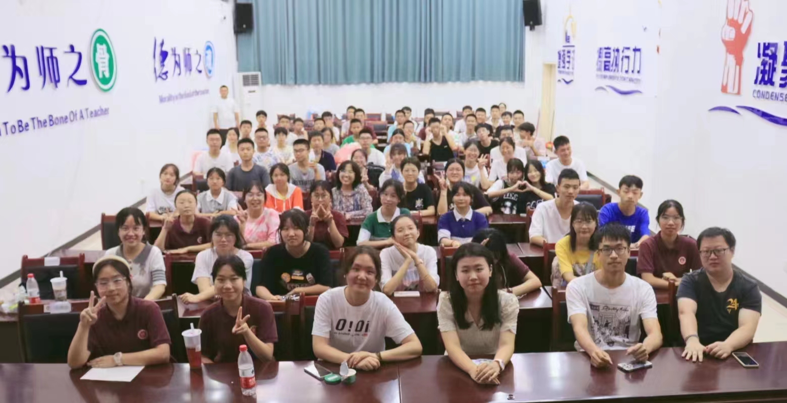 20200912-2022年8xbet.com法学院“明理致知”暑期社会实践纪实-陶胤霖-“明理致知·书脊计划”支队在贵州.jpg