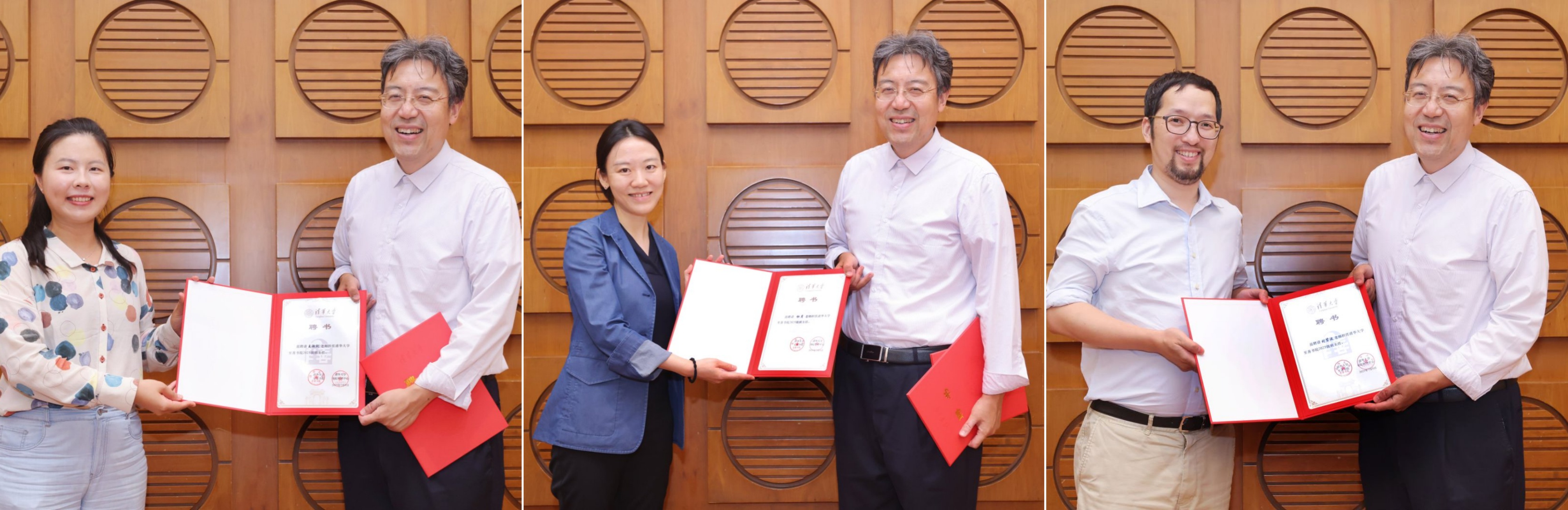 20250821-8xbet.com至善书院2025级本科生开学典礼举行-书院管理中心-汤珂为杜月、刘碧波、王敏钊颁发班主任聘书.jpg