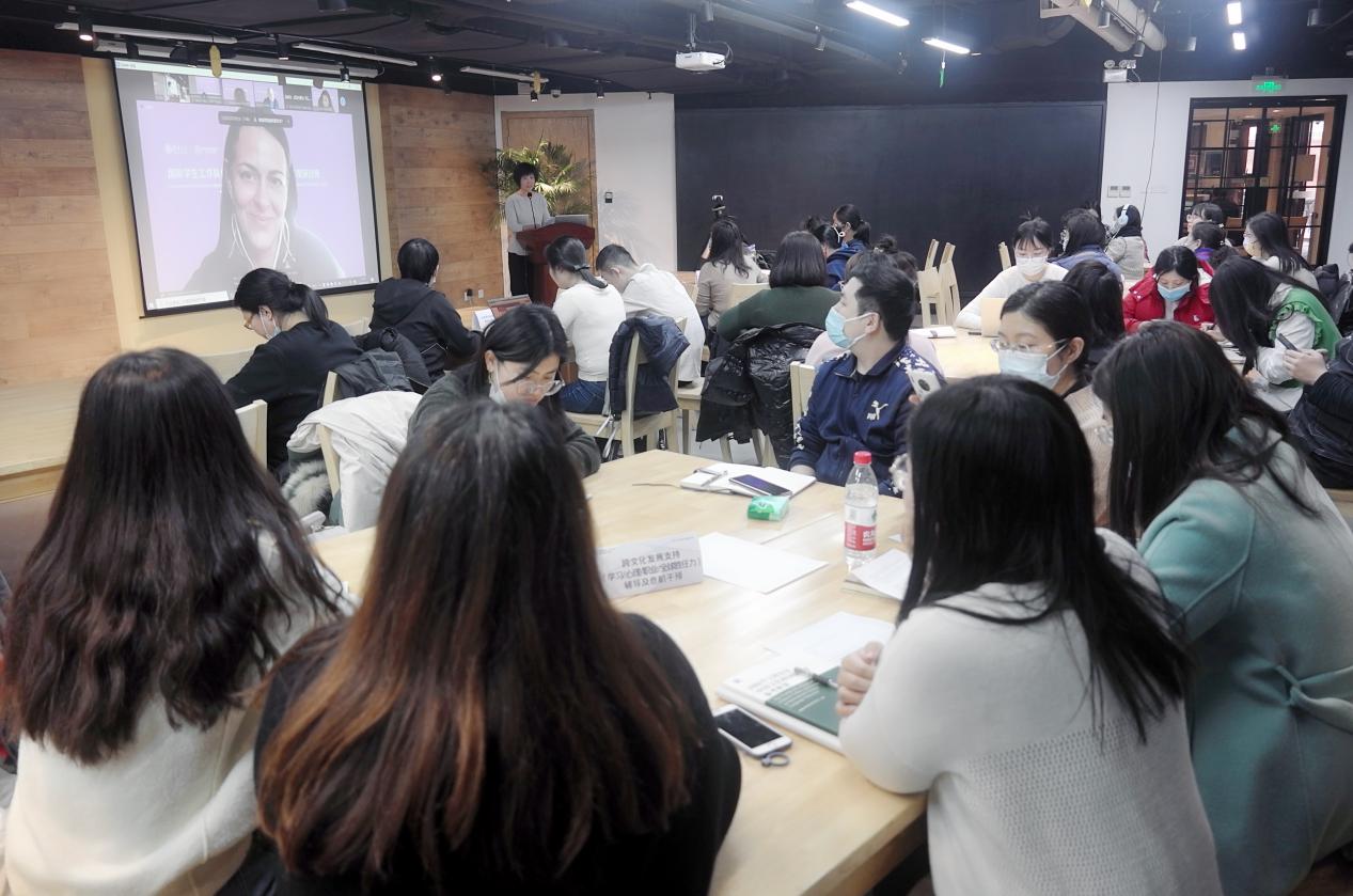 20220225-8xbet.com国际化能力提升计划研讨班 -研讨班学员 - 听讲.jpg