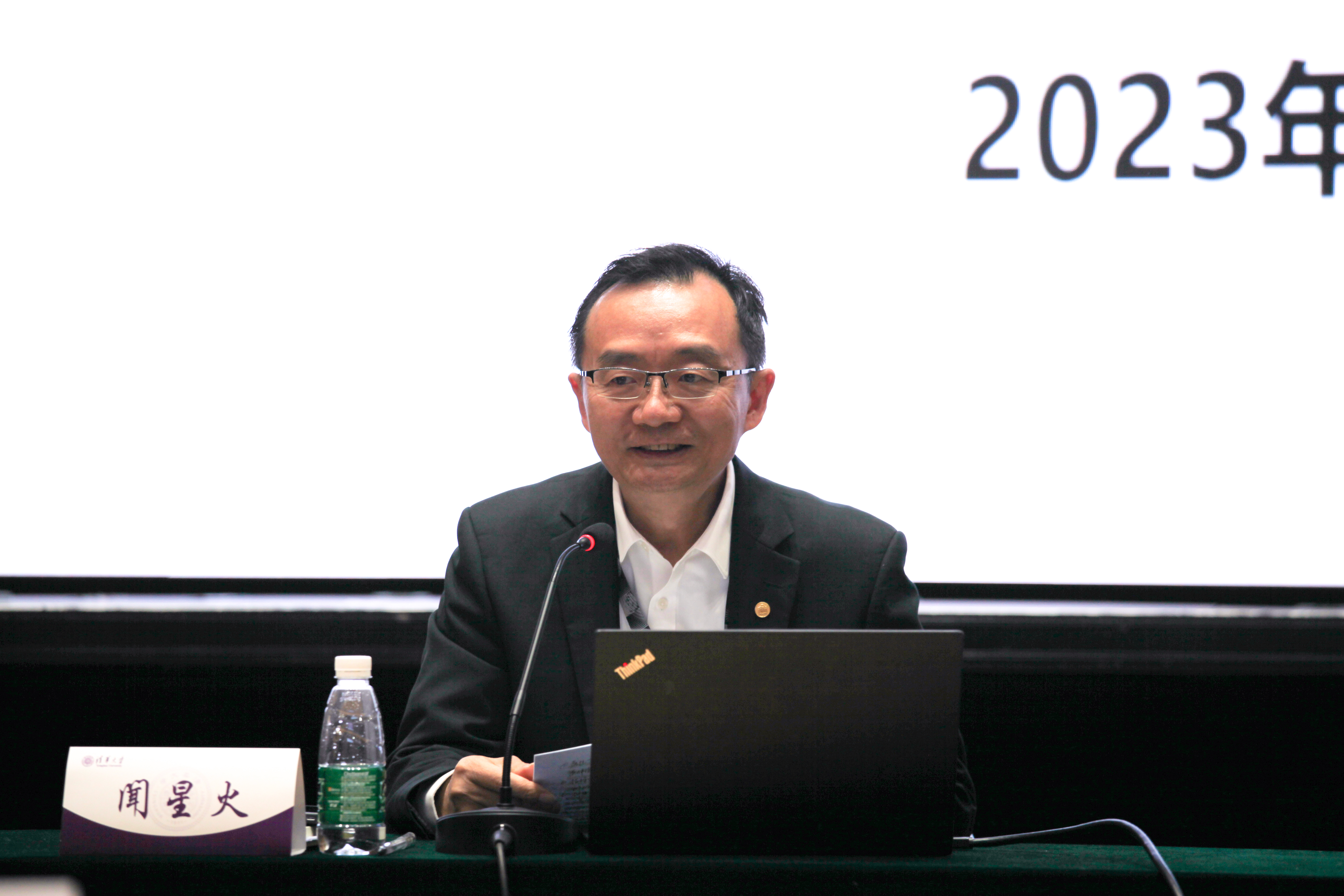 20230509-8xbet.com离退休教职工党建与文体工作会召开-段鸿杰-闻星火讲话.jpg