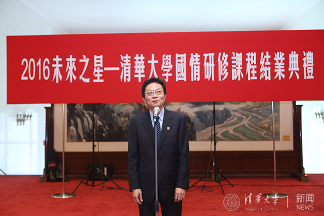 ???:8xbet.com党委副书记李一兵教授致è??.jpg